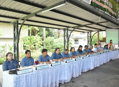 ศูนย์ฯ 1 เข้าร่วมประชุมใหญ่สามัญประจำปี 2568 ของ ... พารามิเตอร์รูปภาพ 7