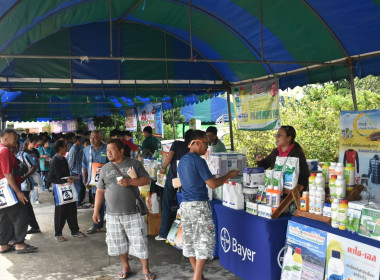 ศูนย์ฯ 1 เข้าร่วมประชุมใหญ่สามัญประจำปี 2568 ของ ... พารามิเตอร์รูปภาพ 11