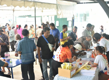 ศูนย์ฯ 1 เข้าร่วมประชุมใหญ่สามัญประจำปี 2568 ของ ... พารามิเตอร์รูปภาพ 12