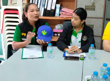 ศูนย์ฯ 1 ... พารามิเตอร์รูปภาพ 2