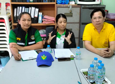 ศูนย์ฯ 1 ... พารามิเตอร์รูปภาพ 4