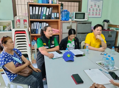 ศูนย์ฯ 1 ... พารามิเตอร์รูปภาพ 10