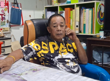 ศูนย์ฯ 1 เข้าติดตามแผนพัฒนาสหกรณ์หลังจากได้เข้าร่วมโครงการฯ ... พารามิเตอร์รูปภาพ 3