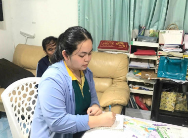 ศูนย์ฯ 1 เข้าติดตามแผนพัฒนาสหกรณ์หลังจากได้เข้าร่วมโครงการฯ ... พารามิเตอร์รูปภาพ 6