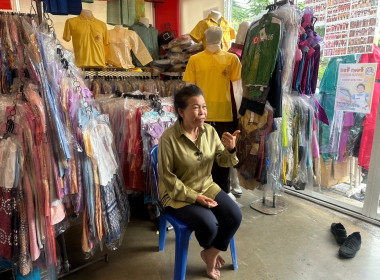 **ศูนย์ฯ ลงพื้นที่ถอดบทเรียนและถ่ายทำ VTR หนึ่งศูนย์ ... พารามิเตอร์รูปภาพ 1