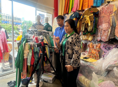 **ศูนย์ฯ ลงพื้นที่ถอดบทเรียนและถ่ายทำ VTR หนึ่งศูนย์ ... พารามิเตอร์รูปภาพ 4