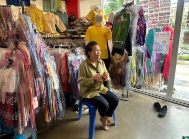 **ศูนย์ฯ ลงพื้นที่ถอดบทเรียนและถ่ายทำ VTR หนึ่งศูนย์ ... พารามิเตอร์รูปภาพ 2