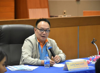 **ศูนย์ฯ 1 มุ่งสู่อัตลักษณ์ “Training Hub” ... พารามิเตอร์รูปภาพ 3