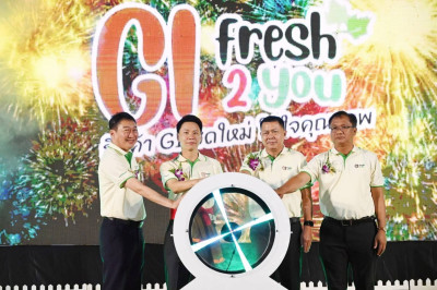 ศูนย์ฯ เข้าร่วมพิธีเปิดงานแสดงและจำหน่ายสินค้าเกษตรปลอดภัย ... พารามิเตอร์รูปภาพ 1