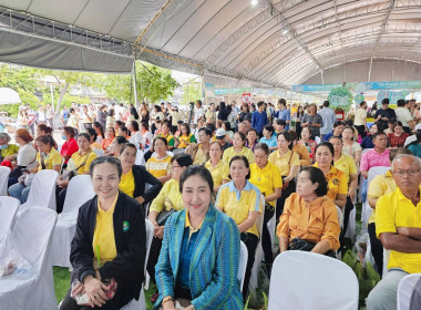 ศูนย์ฯ เข้าร่วมพิธีเปิดงานแสดงและจำหน่ายสินค้าเกษตรปลอดภัย ... พารามิเตอร์รูปภาพ 12