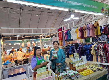 ศูนย์ฯ เข้าร่วมพิธีเปิดงานแสดงและจำหน่ายสินค้าเกษตรปลอดภัย ... พารามิเตอร์รูปภาพ 13