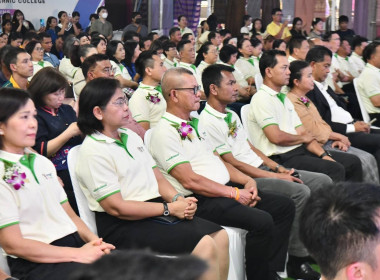 ศูนย์ฯ เข้าร่วมพิธีเปิดงานแสดงและจำหน่ายสินค้าเกษตรปลอดภัย ... พารามิเตอร์รูปภาพ 4