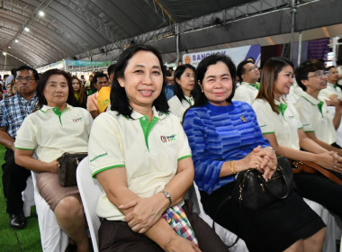 ศูนย์ฯ เข้าร่วมพิธีเปิดงานแสดงและจำหน่ายสินค้าเกษตรปลอดภัย ... พารามิเตอร์รูปภาพ 5