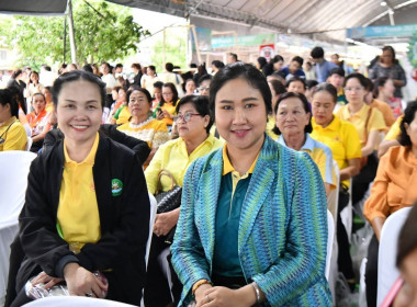 ศูนย์ฯ เข้าร่วมพิธีเปิดงานแสดงและจำหน่ายสินค้าเกษตรปลอดภัย ... พารามิเตอร์รูปภาพ 6