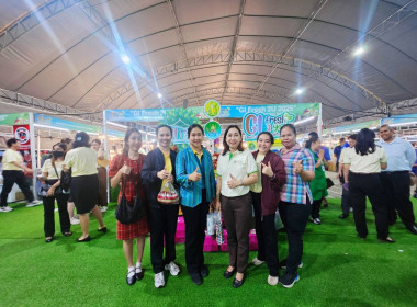 ศูนย์ฯ เข้าร่วมพิธีเปิดงานแสดงและจำหน่ายสินค้าเกษตรปลอดภัย ... พารามิเตอร์รูปภาพ 9