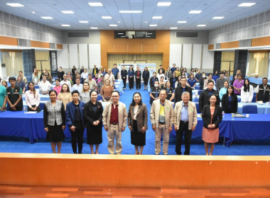 **ศูนย์ฯ 1 มุ่งสู่อัตลักษณ์ “Training Hub” ... พารามิเตอร์รูปภาพ 1