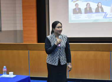 **ศูนย์ฯ 1 มุ่งสู่อัตลักษณ์ “Training Hub” ... พารามิเตอร์รูปภาพ 4