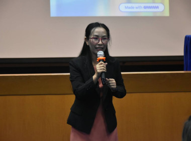 **ศูนย์ฯ 1 มุ่งสู่อัตลักษณ์ “Training Hub” ... พารามิเตอร์รูปภาพ 5