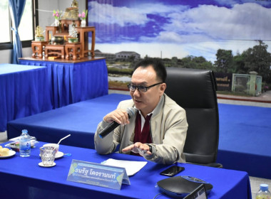 **ศูนย์ฯ 1 มุ่งสู่อัตลักษณ์ “Training Hub” ... พารามิเตอร์รูปภาพ 2