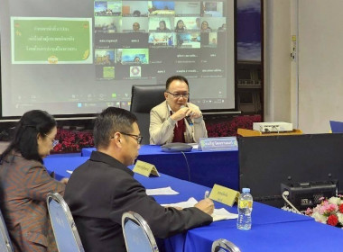 **ศูนย์ฯ 1 มุ่งสู่อัตลักษณ์ “Training Hub” ... พารามิเตอร์รูปภาพ 6