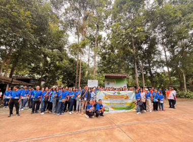 ศูนย์ฯ 1 จัดโครงการสหกรณ์ รัฐ คนละครึ่ง พึ่งพิงกัน หลักสูตร ... พารามิเตอร์รูปภาพ 1