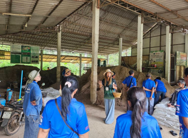 ศูนย์ฯ 1 จัดโครงการสหกรณ์ รัฐ คนละครึ่ง พึ่งพิงกัน หลักสูตร ... พารามิเตอร์รูปภาพ 23