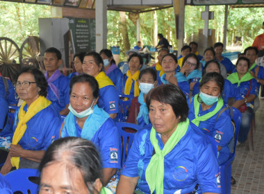 ศูนย์ฯ 1 จัดโครงการสหกรณ์ รัฐ คนละครึ่ง พึ่งพิงกัน หลักสูตร ... พารามิเตอร์รูปภาพ 11