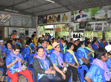 ศูนย์ฯ 1 จัดโครงการสหกรณ์ รัฐ คนละครึ่ง พึ่งพิงกัน หลักสูตร ... พารามิเตอร์รูปภาพ 10