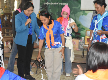 ศูนย์ฯ 1 จัดโครงการสหกรณ์ รัฐ คนละครึ่ง พึ่งพิงกัน หลักสูตร ... พารามิเตอร์รูปภาพ 3