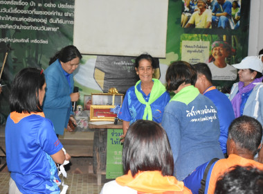 ศูนย์ฯ 1 จัดโครงการสหกรณ์ รัฐ คนละครึ่ง พึ่งพิงกัน หลักสูตร ... พารามิเตอร์รูปภาพ 19