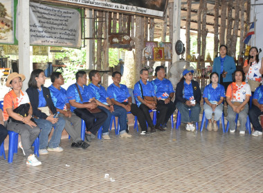 ศูนย์ฯ 1 จัดโครงการสหกรณ์ รัฐ คนละครึ่ง พึ่งพิงกัน หลักสูตร ... พารามิเตอร์รูปภาพ 21