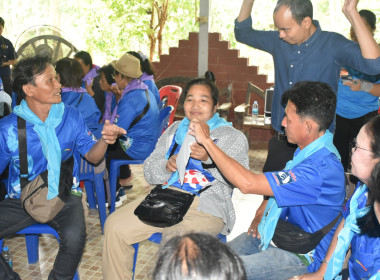 ศูนย์ฯ 1 จัดโครงการสหกรณ์ รัฐ คนละครึ่ง พึ่งพิงกัน หลักสูตร ... พารามิเตอร์รูปภาพ 17