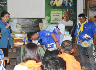 ศูนย์ฯ 1 จัดโครงการสหกรณ์ รัฐ คนละครึ่ง พึ่งพิงกัน หลักสูตร ... พารามิเตอร์รูปภาพ 20