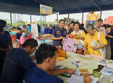 ศูนย์ฯ ร่วมโครงการคลินิกเกษตรเคลื่อนที่ในพระราชานุเคราะห์ ... พารามิเตอร์รูปภาพ 11