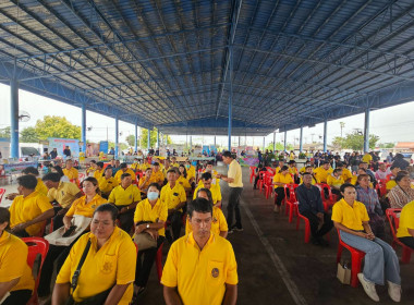 ศูนย์ฯ ร่วมโครงการคลินิกเกษตรเคลื่อนที่ในพระราชานุเคราะห์ ... พารามิเตอร์รูปภาพ 17