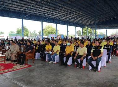 ศูนย์ฯ ร่วมโครงการคลินิกเกษตรเคลื่อนที่ในพระราชานุเคราะห์ ... พารามิเตอร์รูปภาพ 3