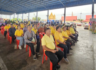 ศูนย์ฯ ร่วมโครงการคลินิกเกษตรเคลื่อนที่ในพระราชานุเคราะห์ ... พารามิเตอร์รูปภาพ 5