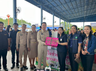 ศูนย์ฯ ร่วมโครงการคลินิกเกษตรเคลื่อนที่ในพระราชานุเคราะห์ ... พารามิเตอร์รูปภาพ 6