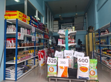 **ศูนย์ฯ 1 ... พารามิเตอร์รูปภาพ 7