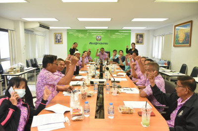 ศูนย์ฯ 1 จัดประชุมสรุปผลหลังการประชุมสมาชิกตามโครงการ (SCM) ... พารามิเตอร์รูปภาพ 1