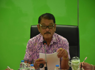 ศูนย์ฯ 1 จัดประชุมสรุปผลหลังการประชุมสมาชิกตามโครงการ (SCM) ... พารามิเตอร์รูปภาพ 1