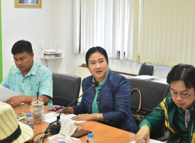 ศูนย์ฯ 1 จัดประชุมสรุปผลหลังการประชุมสมาชิกตามโครงการ (SCM) ... พารามิเตอร์รูปภาพ 3