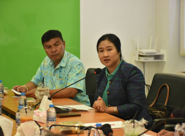 ศูนย์ฯ 1 จัดประชุมสรุปผลหลังการประชุมสมาชิกตามโครงการ (SCM) ... พารามิเตอร์รูปภาพ 6