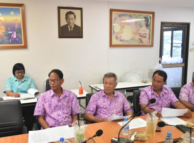 ศูนย์ฯ 1 จัดประชุมสรุปผลหลังการประชุมสมาชิกตามโครงการ (SCM) ... พารามิเตอร์รูปภาพ 7