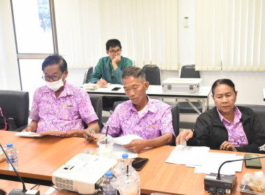 ศูนย์ฯ 1 จัดประชุมสรุปผลหลังการประชุมสมาชิกตามโครงการ (SCM) ... พารามิเตอร์รูปภาพ 8