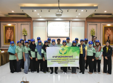 *ศูนย์ฯ 1 ร่วมกับสำนักงานสหกรณ์จังหวัดนนทบุรี ... พารามิเตอร์รูปภาพ 1