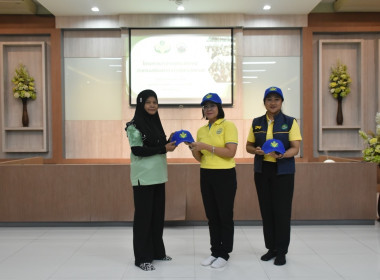 *ศูนย์ฯ 1 ร่วมกับสำนักงานสหกรณ์จังหวัดนนทบุรี ... พารามิเตอร์รูปภาพ 15