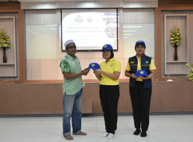 *ศูนย์ฯ 1 ร่วมกับสำนักงานสหกรณ์จังหวัดนนทบุรี ... พารามิเตอร์รูปภาพ 16