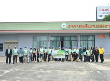 *ศูนย์ฯ 1 ร่วมกับสำนักงานสหกรณ์จังหวัดนนทบุรี ... พารามิเตอร์รูปภาพ 24