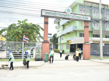 *ศูนย์ฯ 1 ร่วมกับสำนักงานสหกรณ์จังหวัดนนทบุรี ... พารามิเตอร์รูปภาพ 37